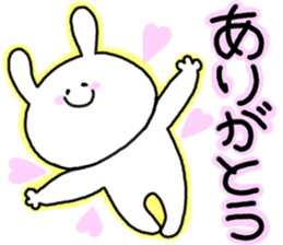 mimitan7 sticker #4929704