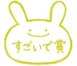 mimitan7 sticker #4929709