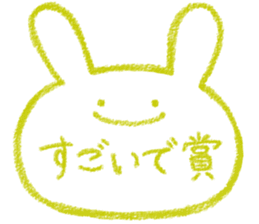 mimitan7 sticker #4929709