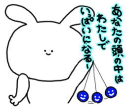 mimitan7 sticker #4929710