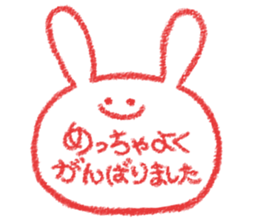 mimitan7 sticker #4929717