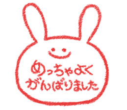 mimitan7 sticker #4929717