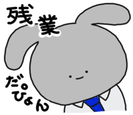 mimitan7 sticker #4929718