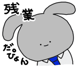 mimitan7 sticker #4929718