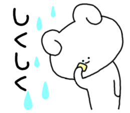 mimitan7 sticker #4929720