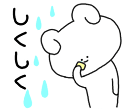 mimitan7 sticker #4929720