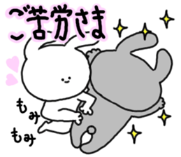 mimitan7 sticker #4929724