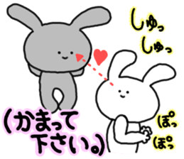 mimitan7 sticker #4929727