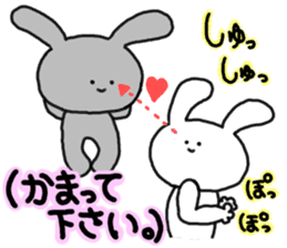 mimitan7 sticker #4929727