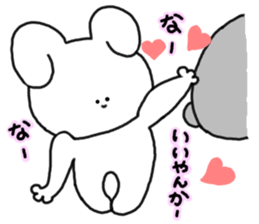 mimitan7 sticker #4929728