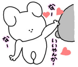 mimitan7 sticker #4929728