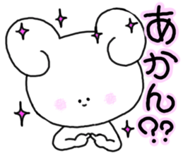 mimitan7 sticker #4929729