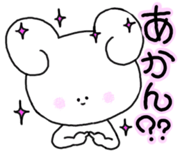 mimitan7 sticker #4929729