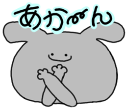 mimitan7 sticker #4929730