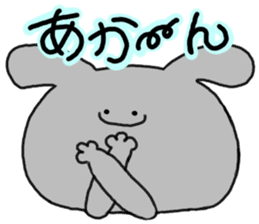 mimitan7 sticker #4929730