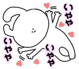 mimitan7 sticker #4929731