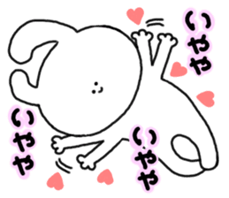 mimitan7 sticker #4929731