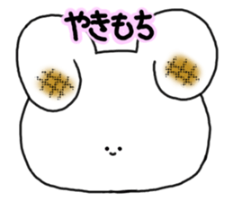 mimitan7 sticker #4929732