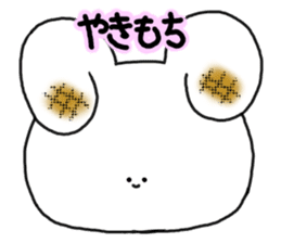 mimitan7 sticker #4929732