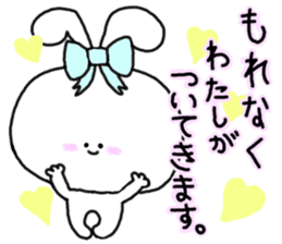 mimitan7 sticker #4929733