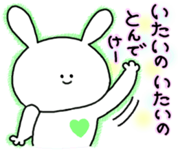 mimitan7 sticker #4929734