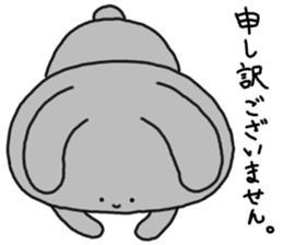 mimitan7 sticker #4929737