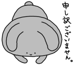 mimitan7 sticker #4929737