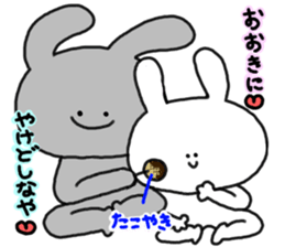 mimitan7 sticker #4929738