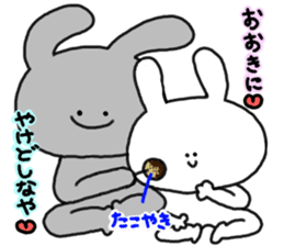 mimitan7 sticker #4929738