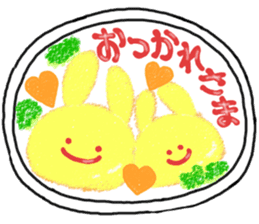 mimitan7 sticker #4929741