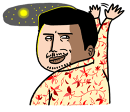 Nice flower shirt man sticker #4929782