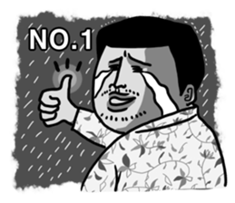 Nice flower shirt man sticker #4929798