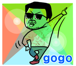 Nice flower shirt man sticker #4929812