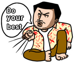 Nice flower shirt man sticker #4929819