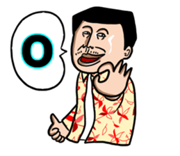 Nice flower shirt man sticker #4929821