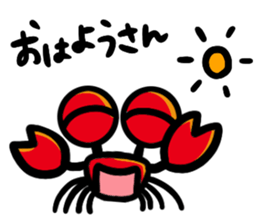 kanimisotaro sticker #4929906