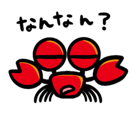 kanimisotaro sticker #4929908