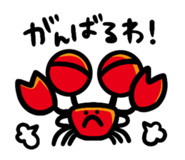 kanimisotaro sticker #4929909