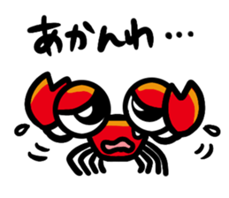 kanimisotaro sticker #4929911