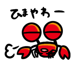 kanimisotaro sticker #4929912