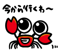 kanimisotaro sticker #4929914