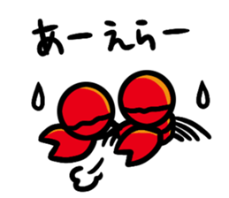 kanimisotaro sticker #4929919