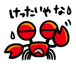 kanimisotaro sticker #4929926