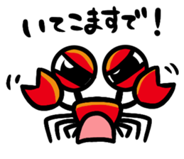 kanimisotaro sticker #4929929