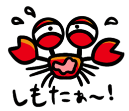 kanimisotaro sticker #4929930