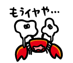 kanimisotaro sticker #4929933