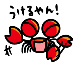 kanimisotaro sticker #4929936