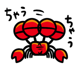 kanimisotaro sticker #4929939