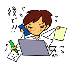 I, work hard! sticker #4930182