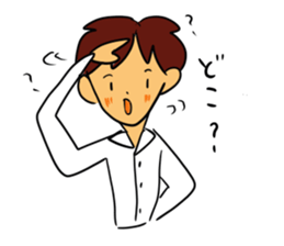 I, work hard! sticker #4930183